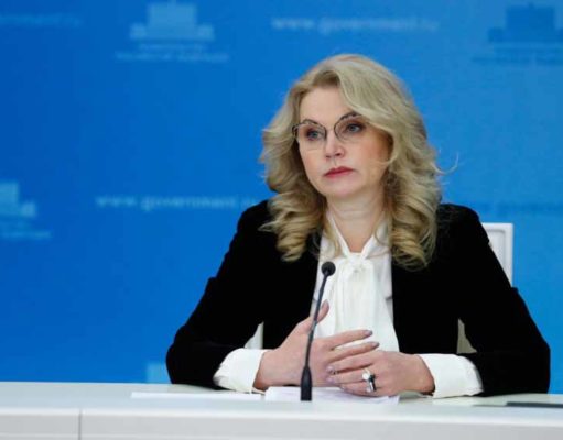 Назвали сроки получения выплат для пенсионеров Назвали сроки получения выплат для пенсионеров