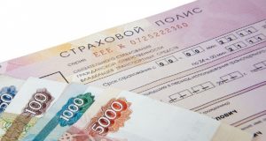 Новые правила техосмотра и ОСАГО вступили в силу Новые правила техосмотра и ОСАГО вступили в силу.