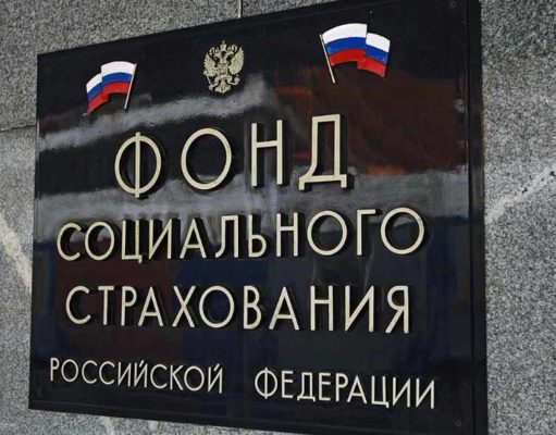 В России разработают ГОСТ на цифровое урегулирование споров о пособиях В России разработают ГОСТ на цифровое урегулирование споров о пособиях