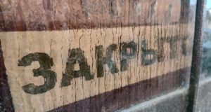 Нерабочие дни с 30 октября по 7 ноября 2021 года в вопросах и ответах Нерабочие дни с 30 октября по 7 ноября 2021 года в вопросах и ответах.