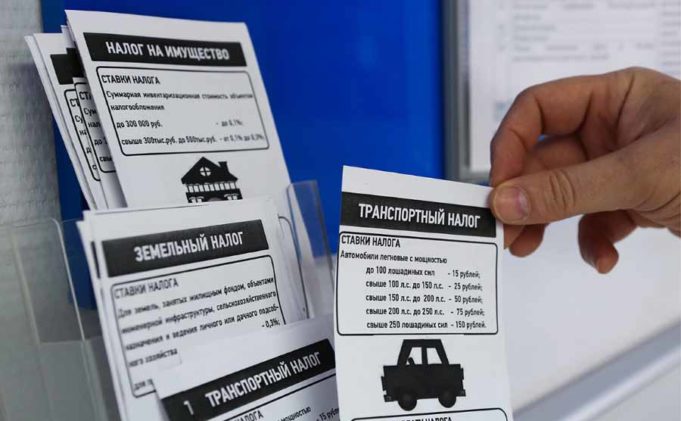 Порядок уплаты транспортного налога при изменении места нахождения налогоплательщика Порядок уплаты транспортного налога при изменении места нахождения налогоплательщика