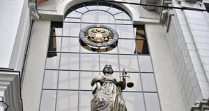 Налоговые решения в обзоре судебной практики ВС РФ Налоговые решения в обзоре судебной практики ВС РФ