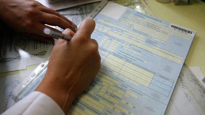 С 1 января 2022 года обновятся правила оформления больничных листов С 1 января 2022 года обновятся правила оформления больничных листов