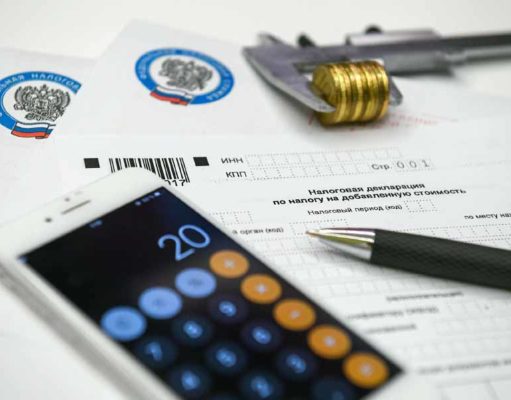 Законопроекты об автоматизированной УСН прошли первое чтение Законопроекты об автоматизированной УСН прошли первое чтение