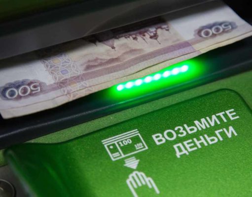 Банки России ужесточает контроль за переводом денег! Банки России ужесточает контроль за переводом денег!