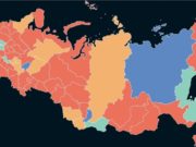 ФНС раскрыла сборы повышенного налога на большие зарплаты ФНС раскрыла сборы повышенного налога на большие зарплаты