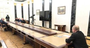 Правительство объявило о новых мерах поддержки бизнеса Правительство объявило о новых мерах поддержки бизнеса