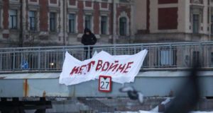 Список всех санкций против России 2022 Список всех санкций против России 2022